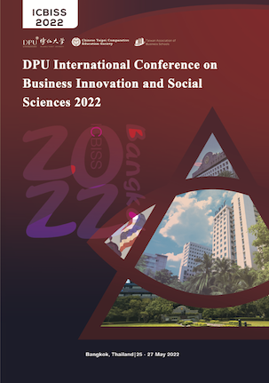 DPU ICBISS 2022 Proceedings Final